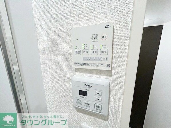 ヴィハージュ大口の物件内観写真